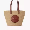 Large Horse Medal Basket in natural fibers