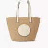 Large Horse Medal Basket in natural fibers