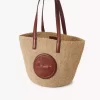 Large Horse Medal Basket in natural fibers