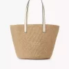 Large Horse Medal Basket in natural fibers