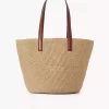 Large Horse Medal Basket in natural fibers