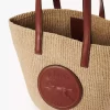 Large Horse Medal Basket in natural fibers