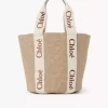 Large Woody basket in natural fibers