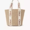 Large Woody basket in natural fibers