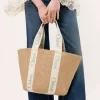 Large Woody basket in natural fibers