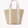 Large Woody basket in natural fibers