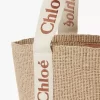 Large Woody basket in natural fibers