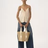 Large Woody basket in natural fibers