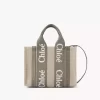 Small Woody tote bag in linen