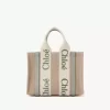 Small Woody tote bag in linen