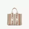 Small Woody tote bag in linen